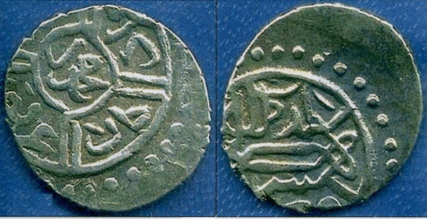 Silver akce of Mehmed the Conqueror (1444-1481), Bursa, Ottoman Empire