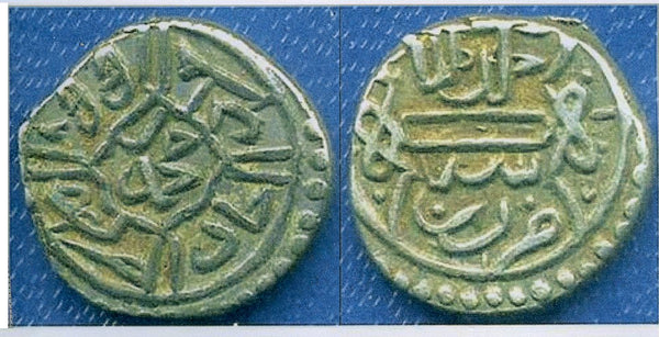 Silver akce of Mehmed the Conqueror (1444-1481), Bursa, Ottoman Empire