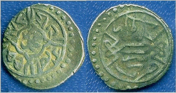 Silver akce of Mehmed the Conqueror (1444-1481), Bursa, Ottoman Empire