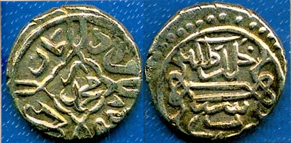 Silver akce of Mehmed the Conqueror (1444-1481), Bursa, Ottoman Empire