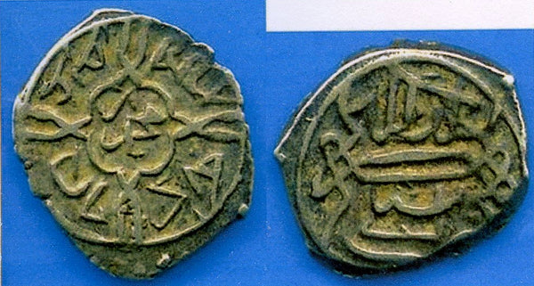 Silver akce of Mehmed the Conqueror (1444-1481), Bursa, Ottoman Empire