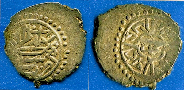 Silver akce of Mehmed the Conqueror (1444-1481), Bursa, Ottoman Empire