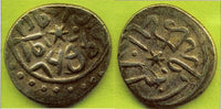 Scarce AR akce of Mehmed the Conqueror (1444-1481), Serez, Ottoman Empire