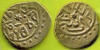 Scarce AR akce of Mehmed the Conqueror (1444-1481), Serez, Ottoman Empire