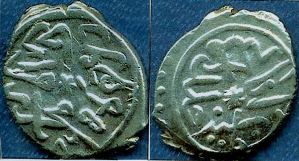 Silver akce of Mehmed the Conqueror (1444-1481), Amasya, Ottoman Empire