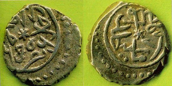 Silver akce of Mehmed the Conqueror (1444-1481), Amasya, Ottoman Empire