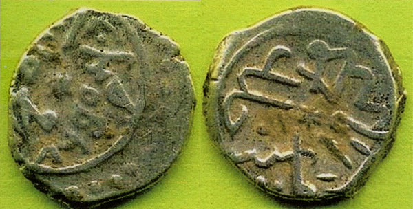 Silver akce of Mehmed the Conqueror (1444-1481), Amasya, Ottoman Empire
