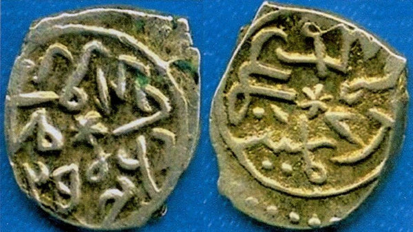 Rare silver akce w/error date 825, Mehmed (1444-81), Amasya, Ottoman Empire