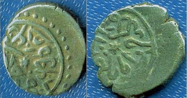 Silver akce of Mehmed the Conqueror (1444-1481), Ayasluk, Ottoman Empire
