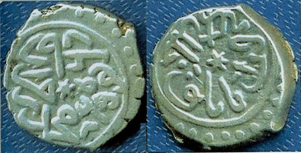 Silver akce of Mehmed the Conqueror (1444-1481), Ayasluk, Ottoman Empire