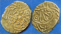 Silver akce of Mehmed the Conqueror (1444-1481), Ayasluk, Ottoman Empire