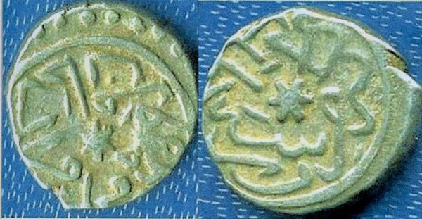 Rare mint - silver akce of Mehmed II (1444-1481), Bursa, Ottoman Empire