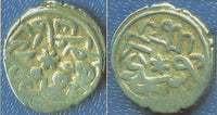 Rare mint - silver akce of Mehmed II (1444-1481), Bursa, Ottoman Empire