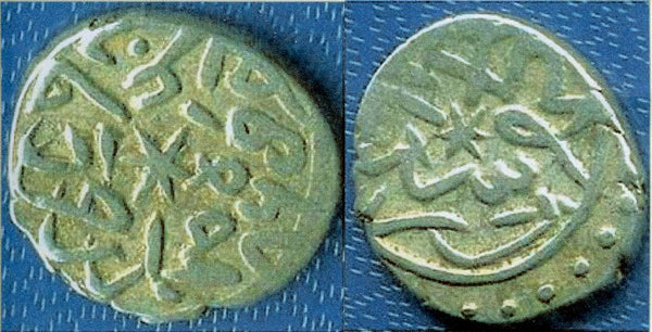 Rare mint - silver akce of Mehmed II (1444-1481), Bursa, Ottoman Empire