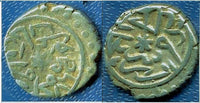 Rare mint - silver akce of Mehmed II (1444-1481), Bursa, Ottoman Empire