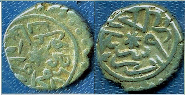 Rare mint - silver akce of Mehmed II (1444-1481), Bursa, Ottoman Empire