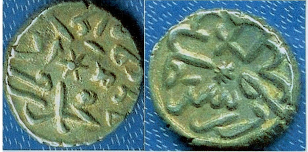 Rare mint - silver akce of Mehmed II (1444-1481), Bursa, Ottoman Empire