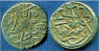 Rare mint - silver akce of Mehmed II (1444-1481), Bursa, Ottoman Empire