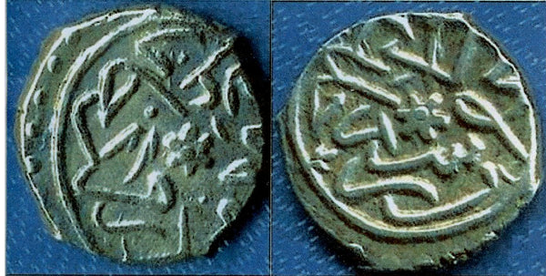 Rare mint - silver akce of Mehmed II (1444-1481), Bursa, Ottoman Empire