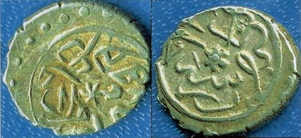 Rare mint - silver akce of Mehmed II (1444-1481), Bursa, Ottoman Empire
