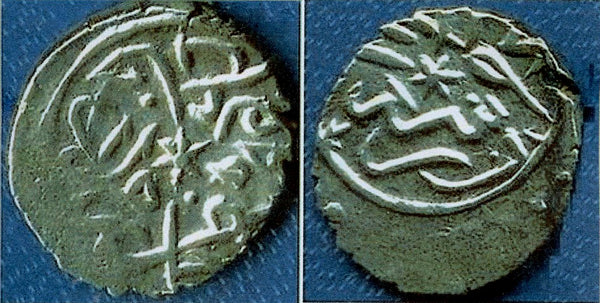 Rare mint - silver akce of Mehmed II (1444-1481), Bursa, Ottoman Empire