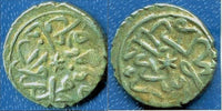 Rare mint - silver akce of Mehmed II (1444-1481), Bursa, Ottoman Empire