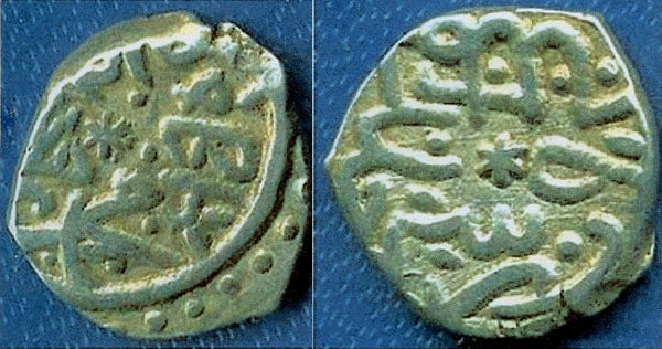 Rare mint - silver akce of Mehmed II (1444-1481), Bursa, Ottoman Empire