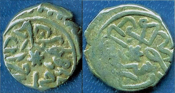 Rare mint - silver akce of Mehmed II (1444-1481), Bursa, Ottoman Empire