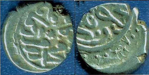 Rare mint - silver akce of Mehmed II (1444-1481), Bursa, Ottoman Empire