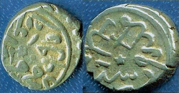 Rare mint - silver akce of Mehmed II (1444-1481), Bursa, Ottoman Empire