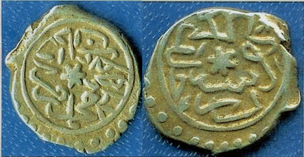 Rare mint - silver akce of Mehmed II (1444-1481), Bursa, Ottoman Empire