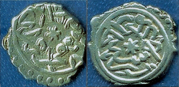 Rare mint - silver akce of Mehmed II (1444-1481), Bursa, Ottoman Empire