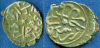 Rare mint - silver akce of Mehmed II (1444-1481), Bursa, Ottoman Empire