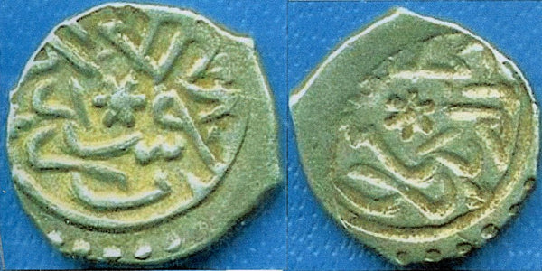 Rare mint - silver akce of Mehmed II (1444-1481), Bursa, Ottoman Empire