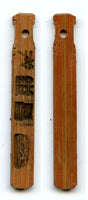 Authentic bamboo token ("bamboo tally"), c.1870-1940, South-Eastern China