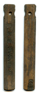 Authentic bamboo token ("bamboo tally"), c.1870-1940, South-Eastern China