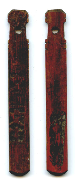 Authentic bamboo token ("bamboo tally"), c.1870-1940, South-Eastern China