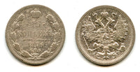 Silver 15 kopeks, 1904, Russian Empire