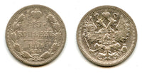 Silver 15 kopeks, 1904, Russian Empire