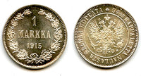 Silver 1 markka, Nicholas II (1894-1917), 1915, Finland under Russian Empire