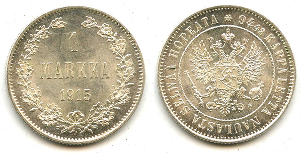 Silver 1 markka, Nicholas II (1894-1917), 1915, Finland under Russian Empire