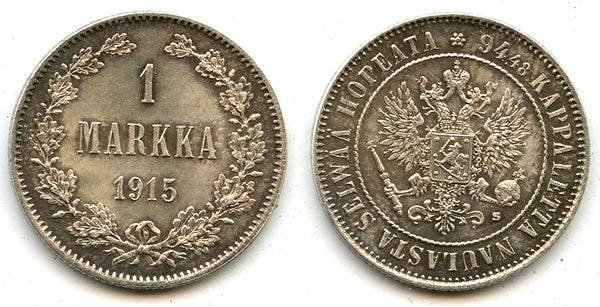 Silver 1 markka, Nicholas II (1894-1917), 1915, Finland under Russian Empire