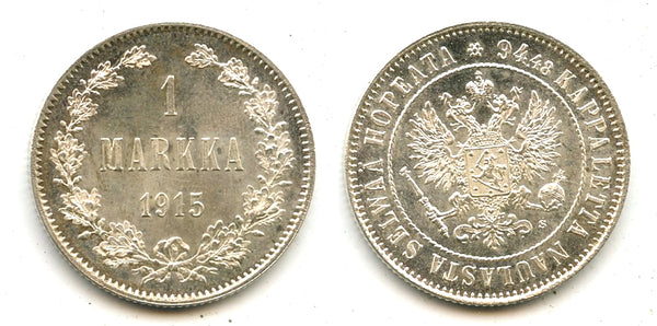 Silver 1 markka, Nicholas II (1894-1917), 1915, Finland under Russian Empire