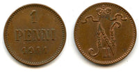 Copper 1 penni, Nicholas II (1894-1917), 1911, Finland under Russian Empire