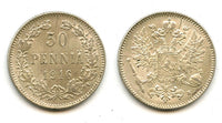 Silver 50 pennia, Nicholas II (1894-1917), 1916, Finland under Russian Empire