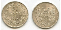 Silver 50 pennia, 1917, Civil War, Kerenski Government, Finland under Russia