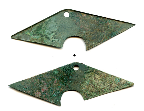 Large bronze "bridge money", Zhou Dynasty (1046-771 BC), Ancient China