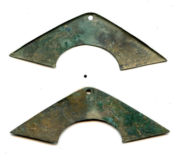 Large bronze "bridge money", Zhou Dynasty (1046-771 BC), Ancient China