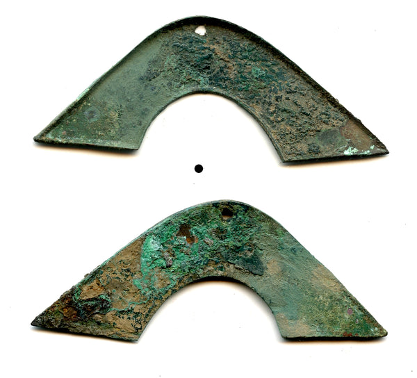 Large bronze "bridge money", Zhou Dynasty (1046-771 BC), Ancient China