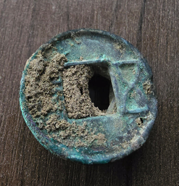 Original stack of Wudi Wu Zhu coins, c.113-87 BC, Western Han, China